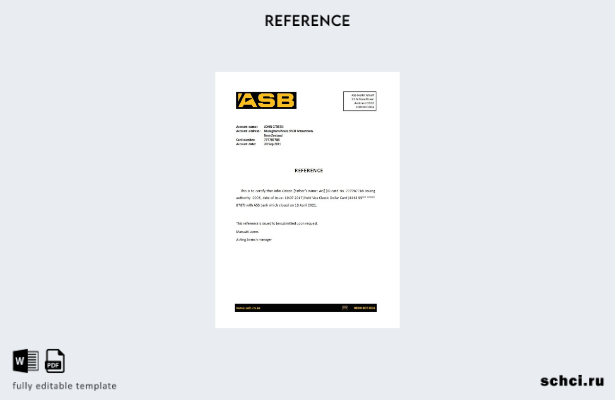цифровая загрузка новозеландского образца справки о закрытии ASB
